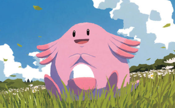 ilus.: HYOGONOSUKE 