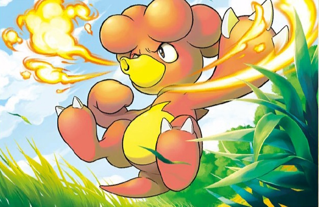 ilus.: Akira Komayama 